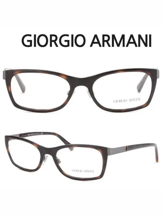 Armani glasses frame AR5013 3032 square horn frame - GIORGIO ARMANI - BALAAN 3