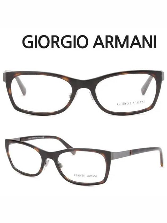 Armani glasses frame AR5013 3032 square horn frame - GIORGIO ARMANI - BALAAN 1