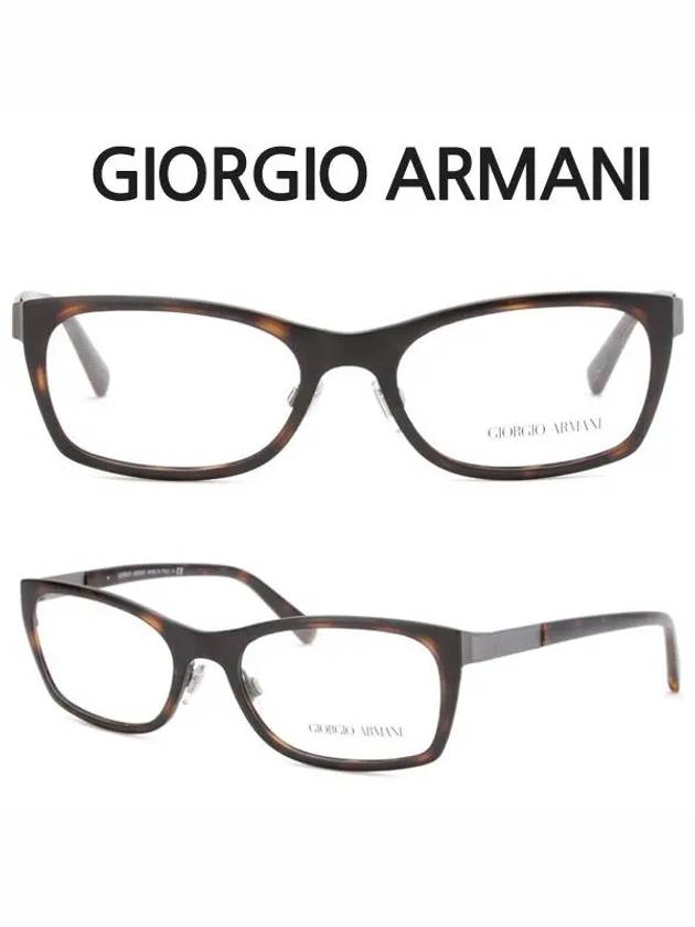 Armani glasses frame AR5013 3032 square horn frame - GIORGIO ARMANI - BALAAN 2