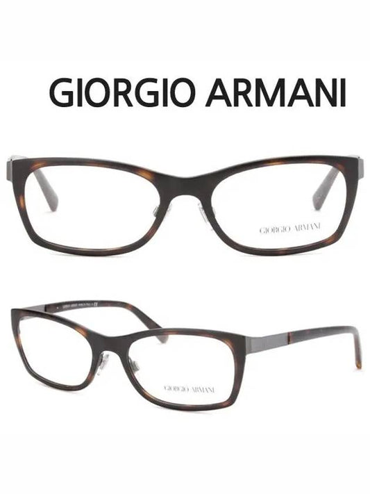 Armani glasses frame AR5013 3032 square horn frame - GIORGIO ARMANI - BALAAN 2
