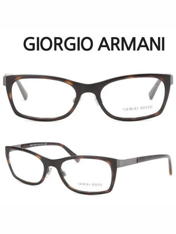 Armani glasses frame AR5013 3032 square horn frame - GIORGIO ARMANI - BALAAN 1