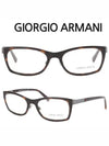 Armani glasses frame AR5013 3032 square horn frame - GIORGIO ARMANI - BALAAN 4