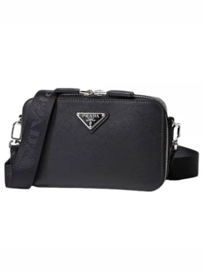 Brique Saffiano Leather Cross Bag Black - PRADA - BALAAN 2