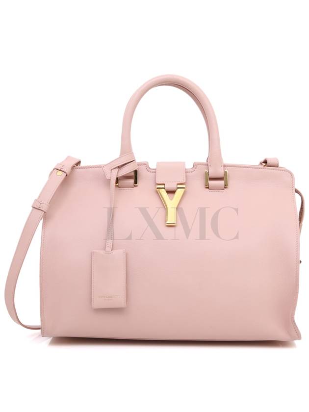 Kabachic small pink gold plated Boston bag 311210 - SAINT LAURENT - BALAAN 1