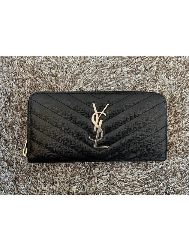 YSL matelass silver zipper long wallet - SAINT LAURENT - BALAAN 3