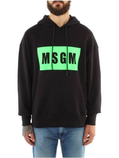 Box Logo Print Cotton Hoodie Green  Black - MSGM - BALAAN 2