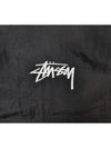 Reversible Stock Sherpa Vest Orange - STUSSY - BALAAN 4