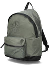 Compass Logo Nylon Backpack Green - STONE ISLAND - BALAAN 2