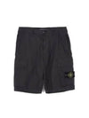 Light Stretch Cotton Bermuda Shorts Dark Grey - STONE ISLAND - BALAAN 2