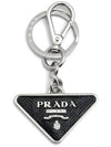 Saffiano Leather Triangle Logo Metal Keychain Black Silver - PRADA - BALAAN 3