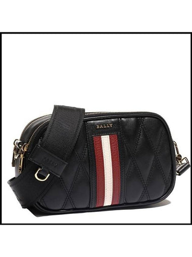 Shoulder Bag 60162124313 F170 Black - BALLY - BALAAN 1