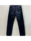 44 BV Men s Stitched Long Straight Denim Pants - BOTTEGA VENETA - BALAAN 5