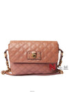 women shoulder bag - MARC JACOBS - BALAAN 1