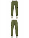 Men's Wappen Patch Slim Cargo Straight Pants Khaki - STONE ISLAND - BALAAN 5