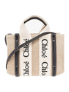 Woody Linen Canvas Calfskin Tote Bag Beige - CHLOE - BALAAN 1