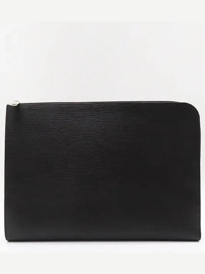 M64153 Clutch Bag - LOUIS VUITTON - BALAAN 2