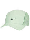 Dri-Fit Fly Ball Cap Vapor Green - NIKE - BALAAN 2