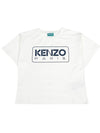 Junior T shirt K60340 12P - KENZO - BALAAN 2