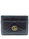 443127 Card business wallet - GUCCI - BALAAN 2