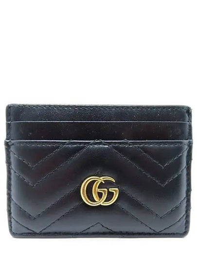 443127 Card business wallet - GUCCI - BALAAN 2