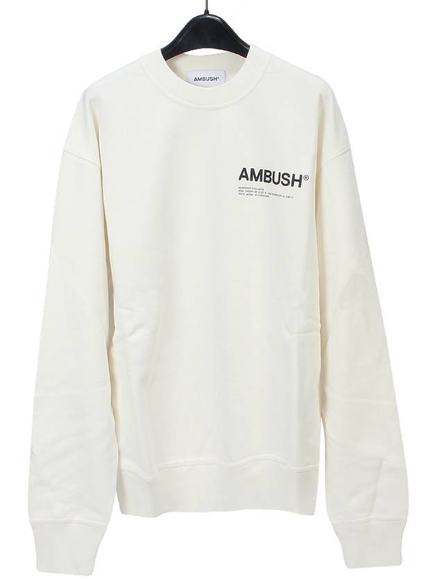 Men's Workshop Logo Print Sweatshirt White - AMBUSH - BALAAN 2