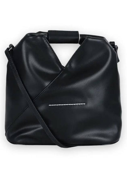 Japanese Classic Crossbody Bag Black - MAISON MARGIELA - BALAAN 2