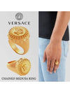 Chain Medusa Ring Gold - VERSACE - BALAAN 2