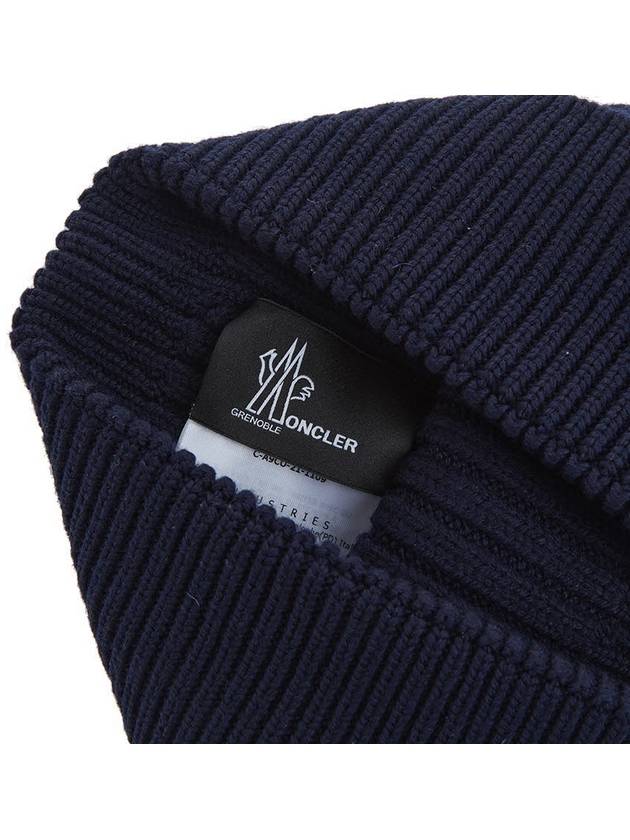 Grenoble Logo Patch Wool Beanie Midnight Blue - MONCLER - BALAAN 9