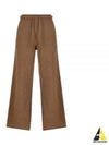 Parole Drawstring Wool Cashmere Wide Pants Brown - MAX MARA - BALAAN 2