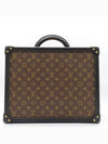 M20085 travel bag - LOUIS VUITTON - BALAAN 3