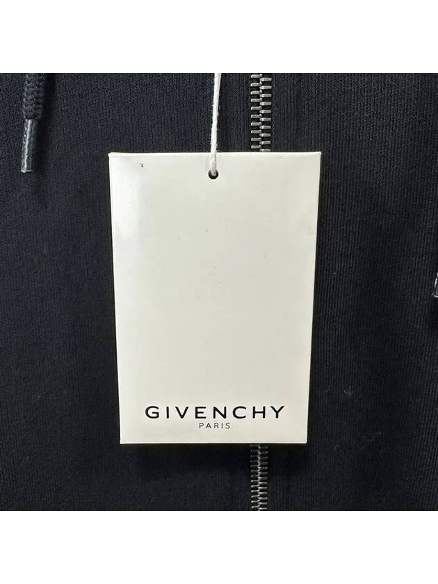 Sun Hooded Zip Up Black - GIVENCHY - BALAAN 6