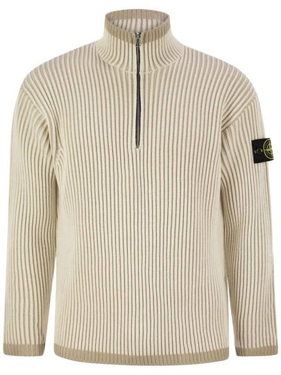 Vanish Ribbed Knit Top Beige - STONE ISLAND - BALAAN 2