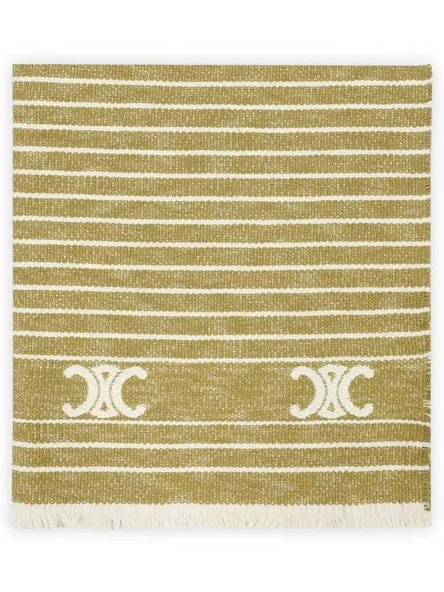 Cotton Beach Towel 2ARB4095Z11OV B0651168024 - CELINE - BALAAN 2