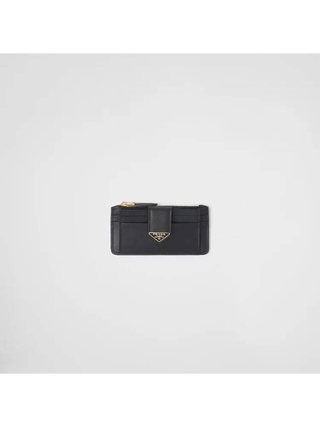 Leather Card Wallet Black - PRADA - BALAAN 1