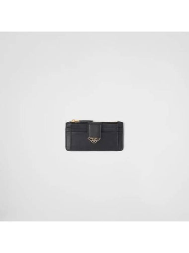 Leather Card Wallet Black - PRADA - BALAAN 1