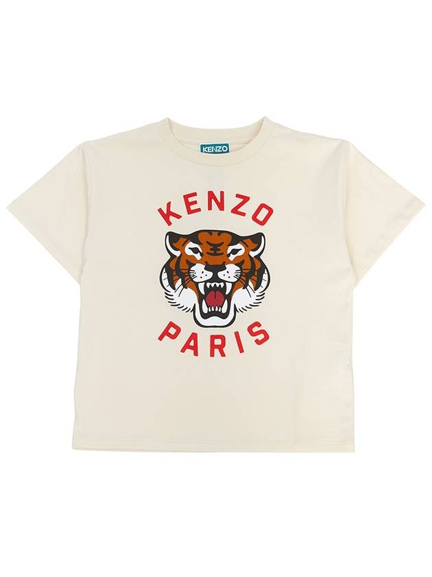 Kids Festive Short Sleeve T Shirt K60578 21G 6A12A Adults can be worn - KENZO - BALAAN 1