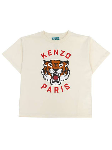 Kids Festive Short Sleeve T Shirt K60578 21G 6A12A Adults can be worn - KENZO - BALAAN 1