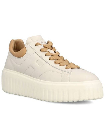 Hogan Sneakers Beige - HOGAN - BALAAN 2