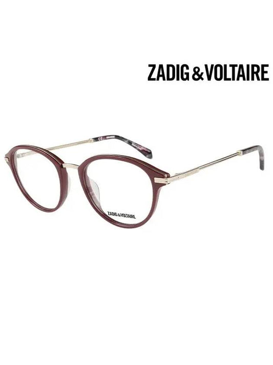 Glasses Frame VZV220 0AR3 Round Acetate Men Women - ZADIG & VOLTAIRE - BALAAN 2