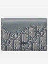 Homme Saddle Business Card Wallet 2ADCH166YKS H12E - DIOR - BALAAN 1