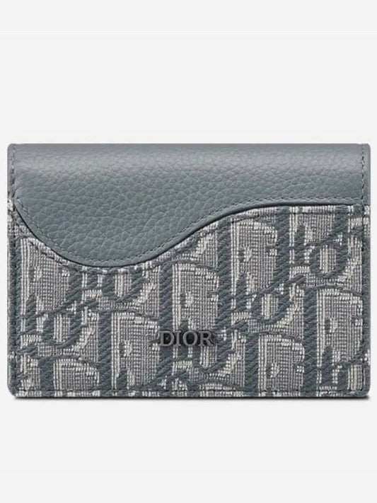 Homme Saddle Business Card Wallet 2ADCH166YKS H12E - DIOR - BALAAN 1