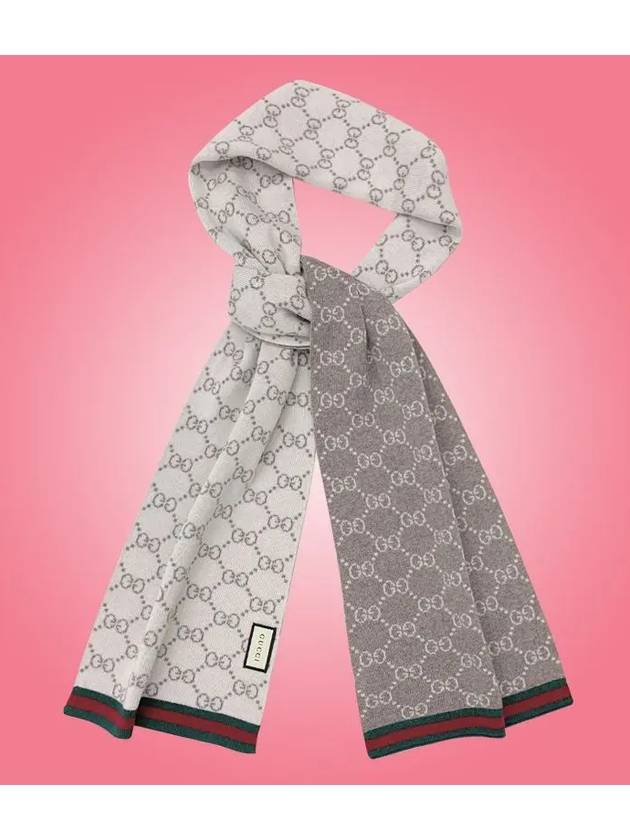 GG Two Tone Wool Scarf Beige - GUCCI - BALAAN 9