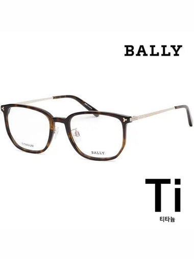 Titanium glasses frame BY5069H 052 horn rim men women fashion - BALLY - BALAAN 1