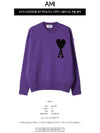 Big Heart Logo Wool Knit Top Purple Black - AMI - BALAAN 3