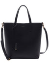 Shopping Toy Supple Leather Tote Bag Black - SAINT LAURENT - BALAAN 3