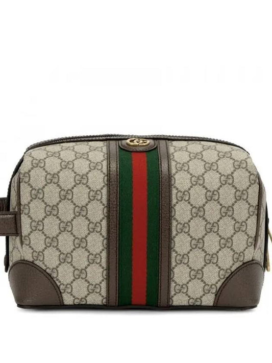 Savoy Toiletry Pouch Bag Beige - GUCCI - BALAAN 2