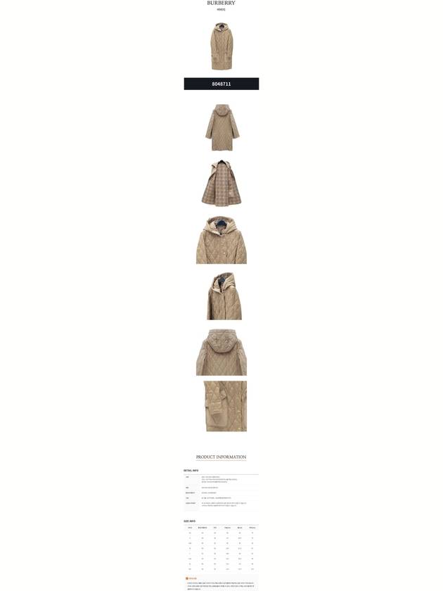 Diamond Quilted Thermoregulated Hoodie Padded Archive Beige - BURBERRY - BALAAN 4