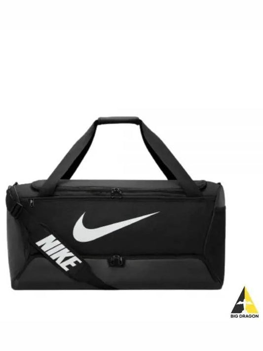 Brasilia 9.5 Training Duffel Bag Black - NIKE - BALAAN 2