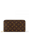 Zippy Organizer Monogram Long Wallet Brown - LOUIS VUITTON - BALAAN 2