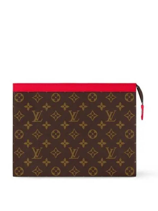 Pochette Voyage Monogram Macassar Canvas Clucth Bag Brown - LOUIS VUITTON - BALAAN 2